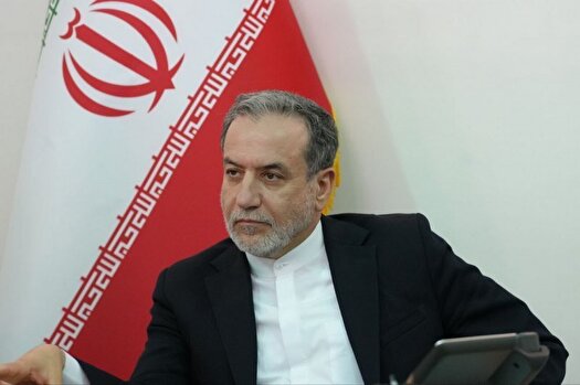 عراقچی: تحت فشار و تهدید مذاکره نمیکنیم