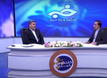 پنجم اسفند ماه، آغاز طرح نظارت تعزیرات حکومتی خوزستان در بازار