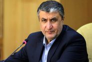 تصویب افزایش اختیارات استانداران در دستور کار رئیس جمهور
