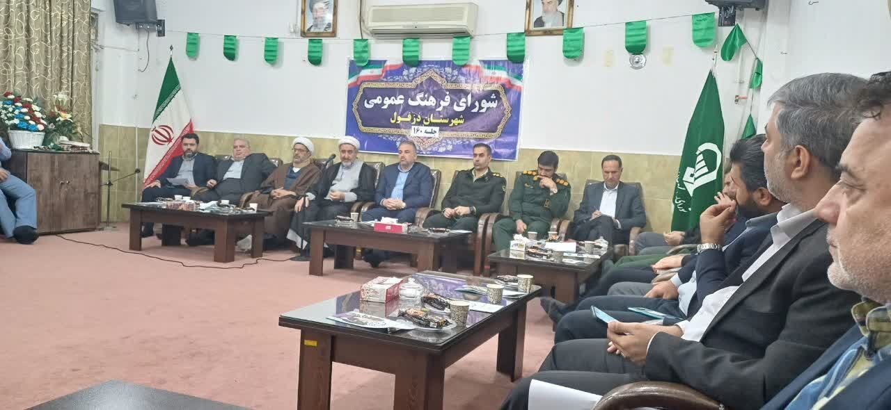 ایجاد محلهای مناسب برای غذا خوردن میهمانان نوروزی