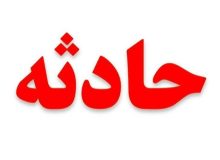 واژگونی مرگبار سمند در محور اهواز به آبادان