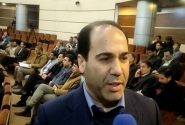 ضرورت مشارکت بخش خصوصی در توسعه استان‌های کم برخوردار