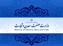 صادرات خدمات فنی مهندسی به بصره عراق شتاب می‌گیرد