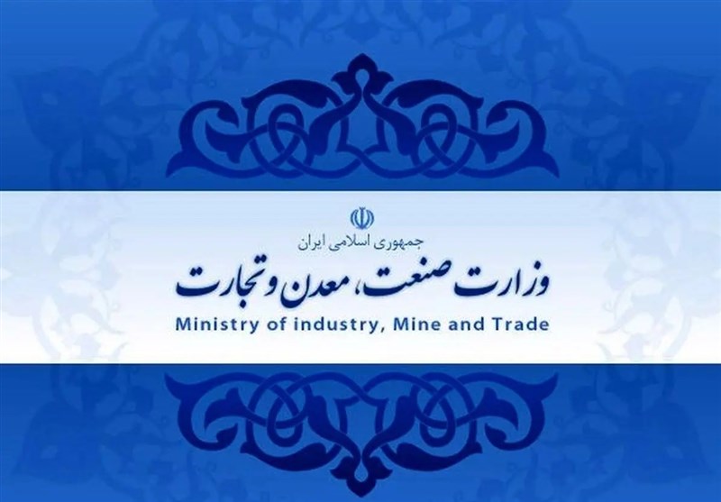 صادرات خدمات فنی مهندسی به بصره عراق شتاب میگیرد