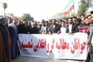 پیگیری استخدام نیروهای بومی در صنایع خوزستان