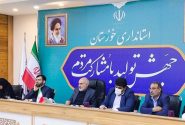 اولتیماتوم استاندار خوزستان به مدیران اهمال‌کار