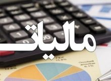 مالیات شرکت‌های خوزستانی باید به استان برگردد