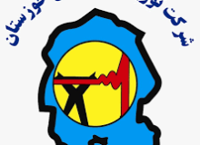 اطلاعیه شرکت توزیع نیروی برق خوزستان درباره خاموشی‌های روزانه