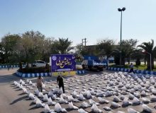 اهدای ۳ هزار بسته معیشتی به خانواده‌های کم برخوردار توسط شرکت نفت و گاز اروندان