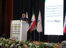 امضای تفاهم‌نامه ساماندهی رودخانه کارون