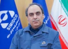 شکستن رکورد تولید و عبور از برنامه پیش‌بینی‌شده سالانه در سه کارخانه سیمیدکو