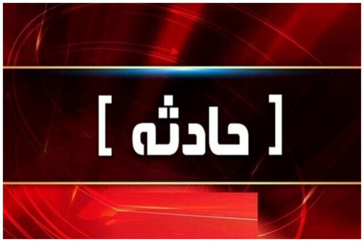 ۱۱ مصدوم در سانحه رانندگی در محور ایذه به دهدز