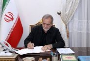 تسلیت رئیس جمهور برای درگذشت پدر و همسر ۶ شهید