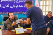 بازدید رئیس کل دادگستری خوزستان از زندان رامهرمز