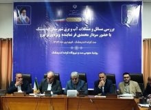 بهره برداری سد بالارود اندیمشک در دهه فجر امسال