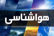 پیش بینی افزایش دما و رطوبت در خوزستان