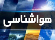 پیش بینی افزایش دما و رطوبت در خوزستان