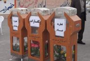 اعلام آمادگی کمیته امداد خوزستان برای جمع‌آوری فطریه