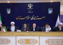 تشکیل کمیته‌های تخصصی برای تقویت سرمایه‌گذاری در خوزستان