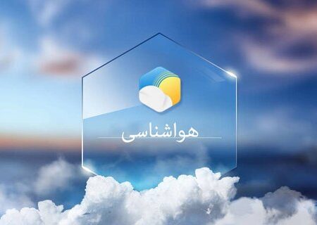 احتمال بارش‌های پراکنده در ارتفاعات خوزستان