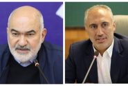 برگزاری نشست ستاد توسعه خوزستان در تهران