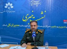 برگزاری ویژه‌برنامه‌های هفته معلم و بسیج فرهنگیان در خوزستان