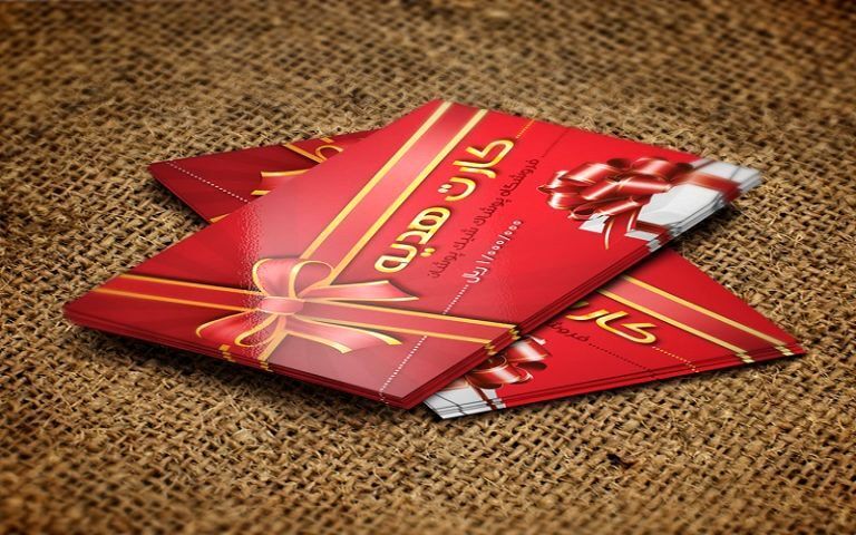 اهدای هزار و ۲۰۰ کارت هدیه به مددجویان بهزیستی ماهشهر
