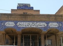 تبدیل شدن بیمارستان آیت الله نبوی به قطب جراحی قلب و عروق شمال خوزستان