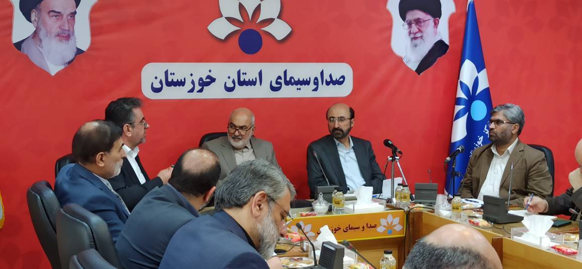 اجرای طرح هفته‌های ایرانی از خوزستان؛ تأکید بر معرفی ظرفیت‌ها و تحقق عدالت رسانه‌ای