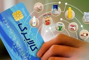اختصاص ۳۴ هزار میلیارد ریال اعتبار به طرح حمایتی دهک‌های کم‌درآمد خوزستان