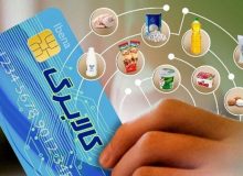 اختصاص ۳۴ هزار میلیارد ریال اعتبار به طرح حمایتی دهک‌های کم‌درآمد خوزستان