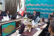 افزایش بودجه بنیاد ملی علم ایران