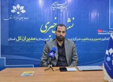 فعالیت ۴۶ حلقه میانی هنر انقلاب اسلامی در خوزستان