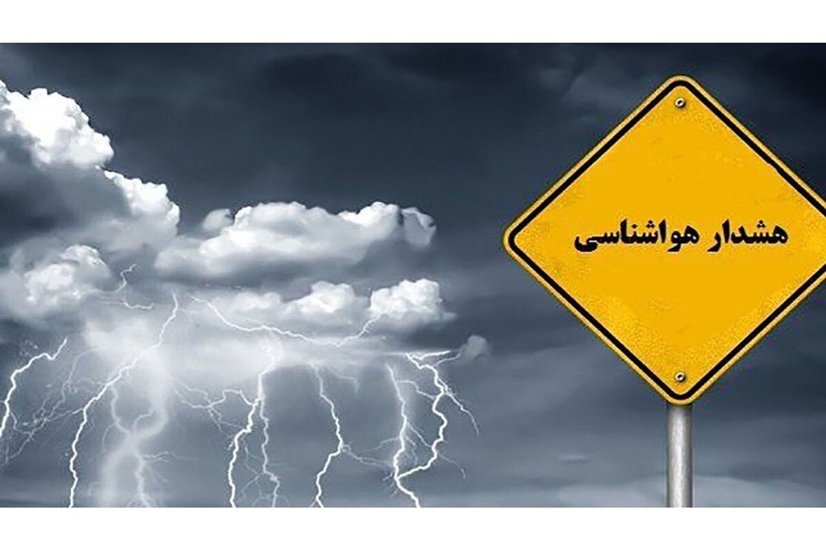 هشدارهای هواشناسی برای وقوع گرد و خاک و بارندگی در خوزستان