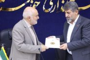 امضای تفاهمنامه همکاری بین استانداری خوزستان و تراکتورسازی تبریز