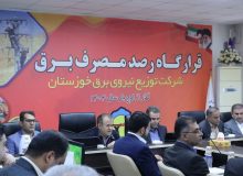 ضرورت کاهش بار سرمایشی خوزستان برای تامین برق