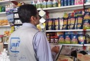 پایش کمی محصولات پیش بسته بندی شده در خوزستان