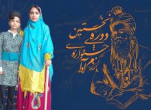 درخشش دو خواهر و برادر خوزستانی جشنواره ملی «رزم‌آوا»