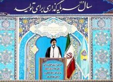 لزوم حمایت از سرمایه‌گذاران برای رونق تولید و اشتغال در کشور