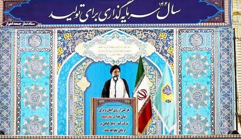 لزوم حمایت از سرمایه‌گذاران برای رونق تولید و اشتغال در کشور