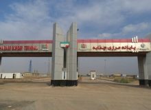 تردد بیش از ۷ میلیون مسافر از مرز‌های شلمچه و چذابه
