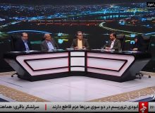 ضرورت تکمیل زنجیره ارزش افزوده و توسعه زیر ساخت‌ها در خوزستان