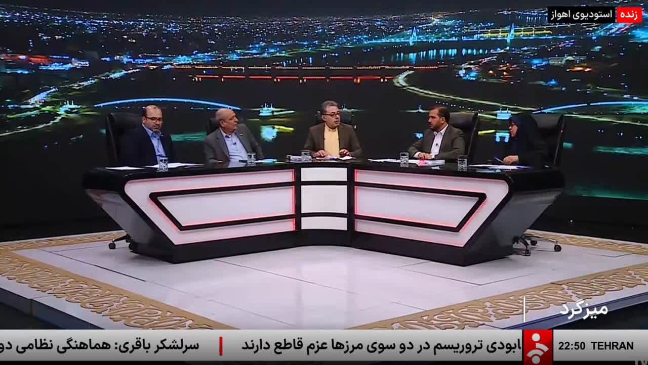 ضرورت تکمیل زنجیره ارزش افزوده و توسعه زیر ساختها در خوزستان