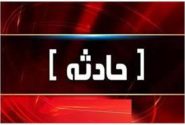 آتش سوزی در انبار راه آهن اهواز