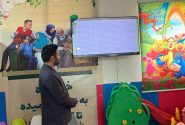 راه اندازی دفتر الکترونیک قضایی در مجتمع شوق زندگی اهواز