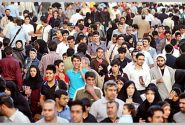 لزوم اصلاح ساختار جمعیتی کشور تا ۲۵ سال آینده