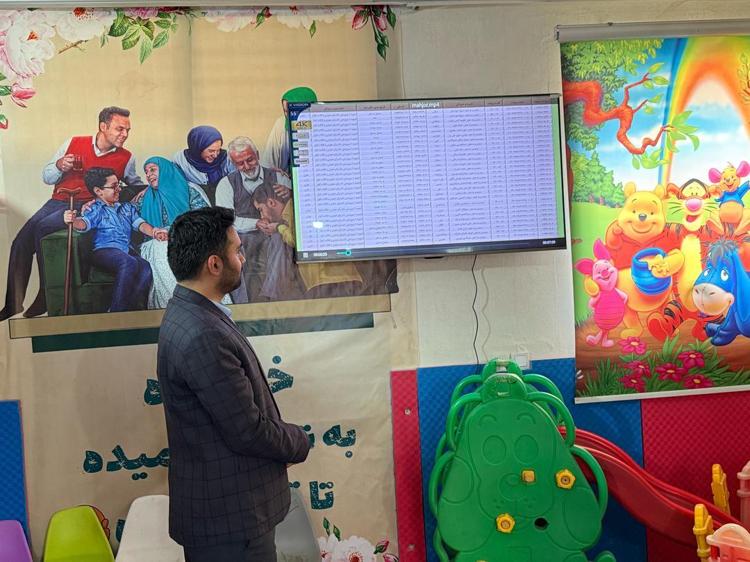 راه اندازی دفتر الکترونیک قضایی در مجتمع شوق زندگی اهواز