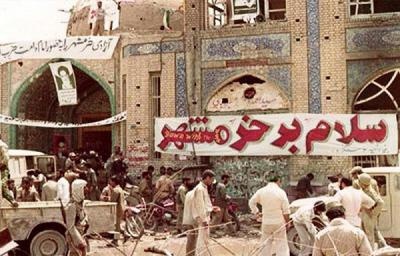 پیام سپاه حضرت ولی عصر خوزستان به مناسبت حماسه سوم خرداد