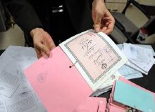 هدیه دولت چهاردهم ، اعطای سند رایگان به ۳۵۰ خانوار در بندر امام (ره)