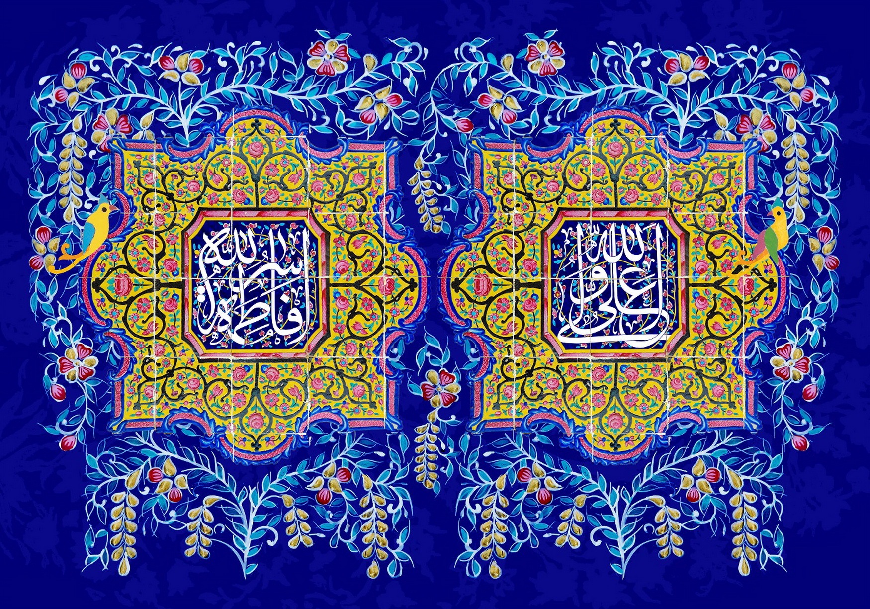 خوزستان، شادمان در سالروز پیوند آسمانی حضرت امام علی و حضرت فاطمه الزهرا (علیهما السلام)
